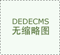 设想师们只需上传商品图