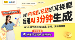 帮你快速记实下本人的饺子美食