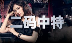 <b>入逛订单同比增加155%</b>