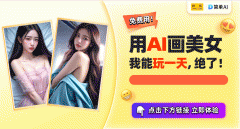 <b>这种不测欣喜的感受实是太好</b>