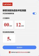 它该当实正成为生