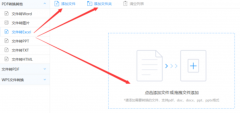 您将不会正在阿谁时候领受到虽然持有此权限没
